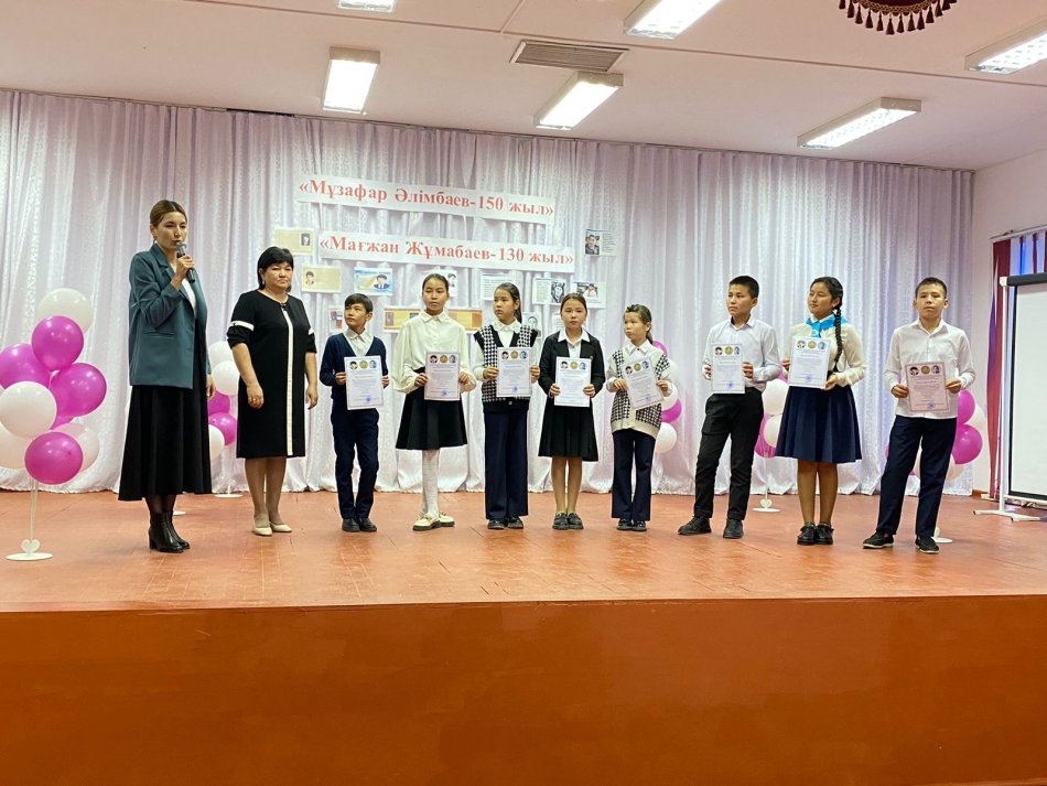 “Мағжан Жұмабаев-130 жыл” және “Мұзафар Әлімбаев-150 жыл”