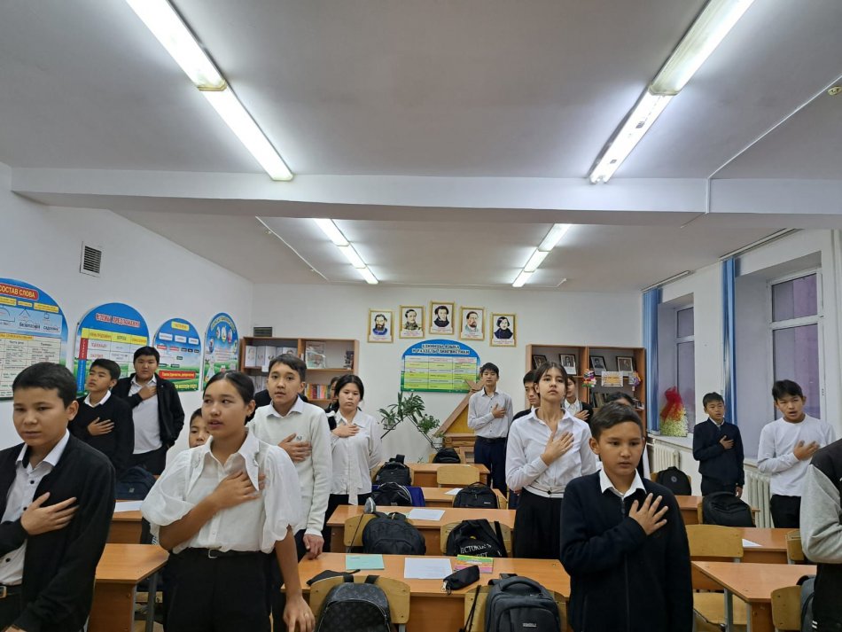 25-қазан "Республика күні"